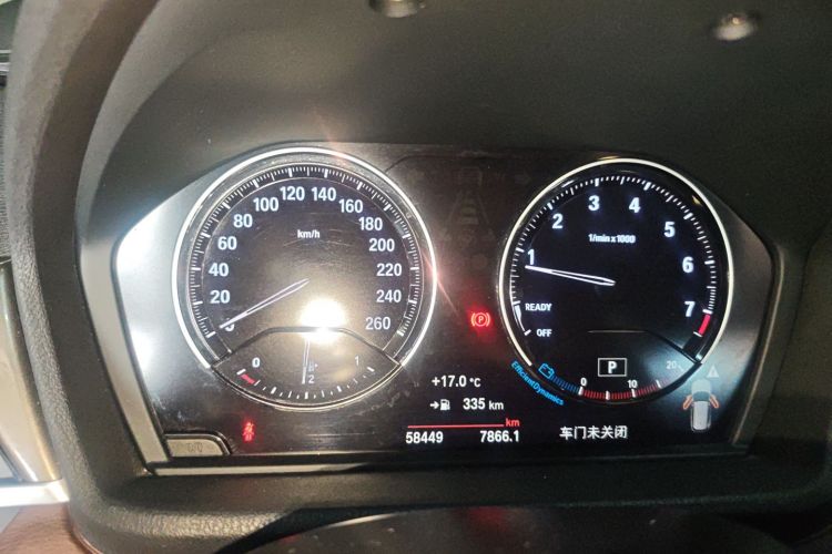 宝马X1 2019款 xDrive20Li 尊享型局部细节14