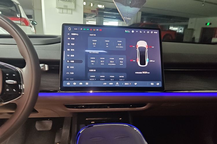 长安启源A07 2025款  纯电 真香版 710 远航型中控内饰16
