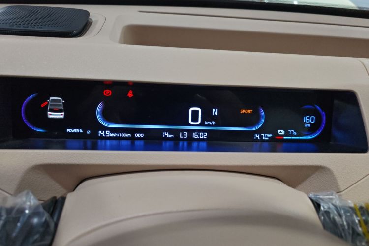 吉利银河 2024款 熊猫mini 200km 耐力熊中控内饰14