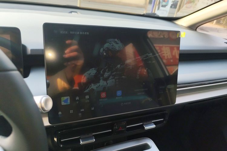 埃安 AION Y 2023款 Plus 510 智领版中控内饰16