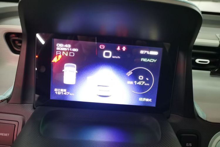 五菱汽车 宏光MINIEV 2022款 马卡龙臻享款 磷酸铁锂局部细节14