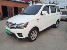 长安凯程 欧诺S 2014款 1.5L基本型