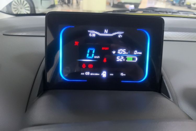 长安启源 长安Lumin 2025款 205km 香沁款中控内饰14