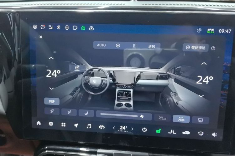 零跑汽车 零跑C01 2022款 后驱长续航版局部细节16