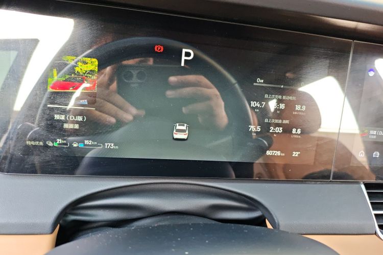 理想汽车 理想ONE 2021款 增程6座版局部细节14