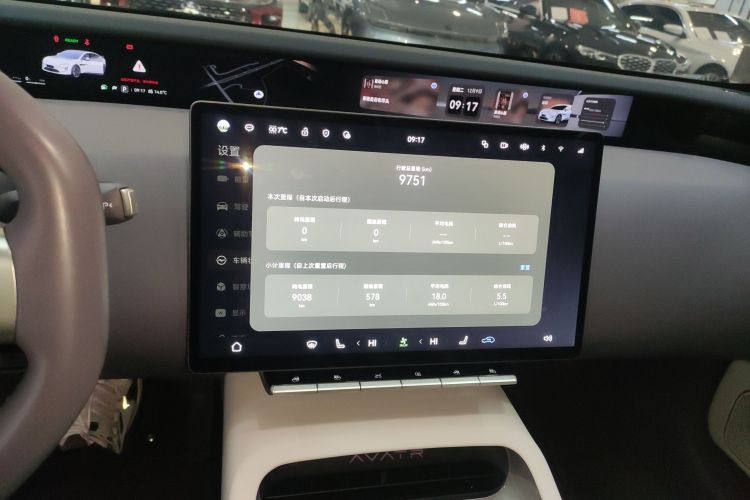 阿维塔12 2025款 Ultra增程版中控内饰16