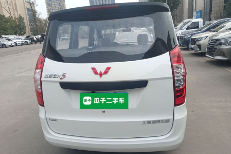 五菱汽车 五菱宏光 2020款 1.2L S基本型国VI LSI车身外观6