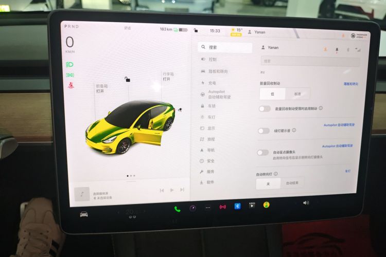特斯拉 Model 3 2021款 Performance高性能全轮驱动版 3D6中控内饰16