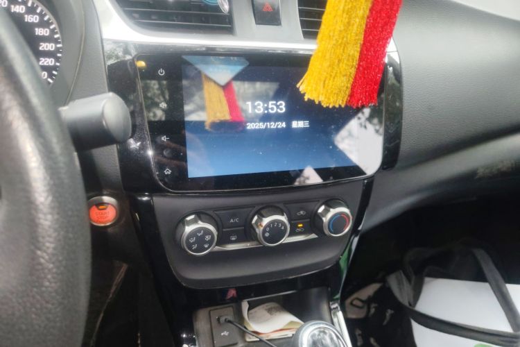 日产 轩逸 2019款 1.6XV CVT智联尊享版 国VI中控内饰16