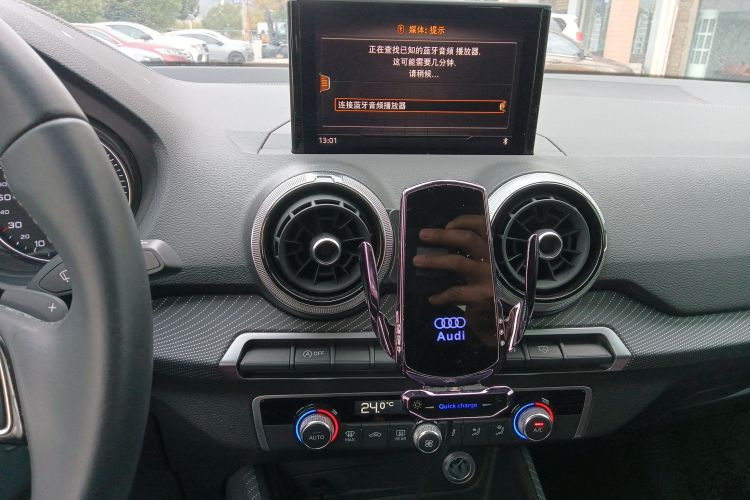 奥迪Q2L 2023款 35TFSI 时尚动感型中控内饰16