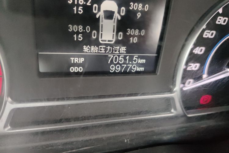 江铃 特顺 2021款 2.8T空间王金牛款短轴中高顶6座柴油国VI JX493中控内饰15