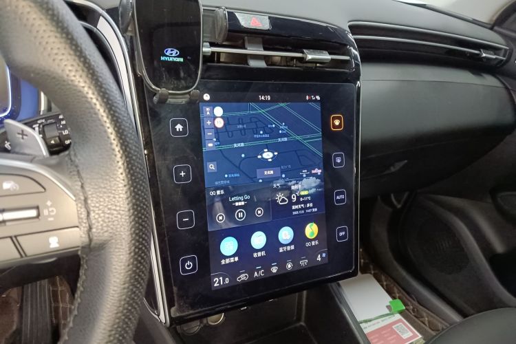 现代 2023款 途胜L 1.5T 自动两驱DLX豪华版中控内饰16