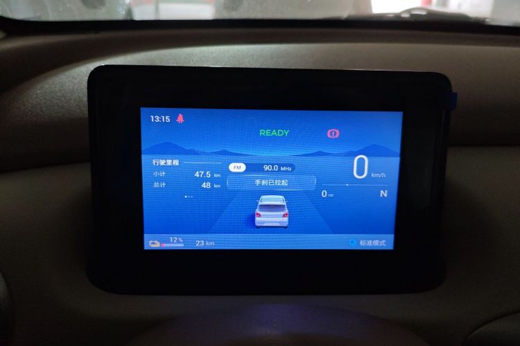 五菱汽车 宏光MINIEV 2025款 四门版 进阶款中控内饰14