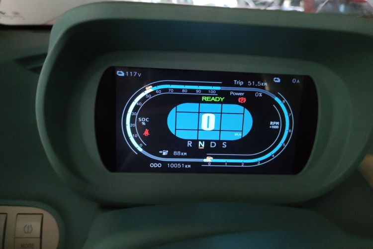 凌宝汽车 凌宝uni 2022款 微甜版中控内饰14