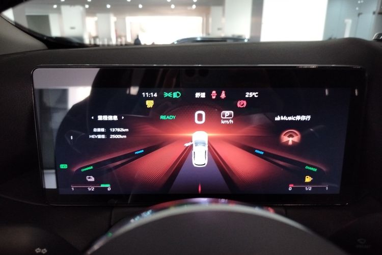 红旗HS3 PHEV 2024款 PHEV 115km 劲为版中控内饰14