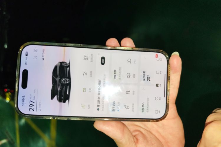 小鹏G7 2025款 702 超长续航 Max中控内饰11