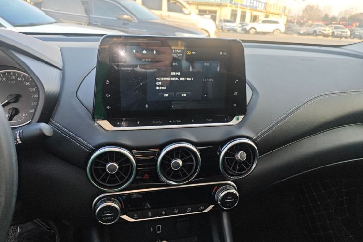 日产 轩逸 2022款 1.6L XL CVT悦享版中控内饰16