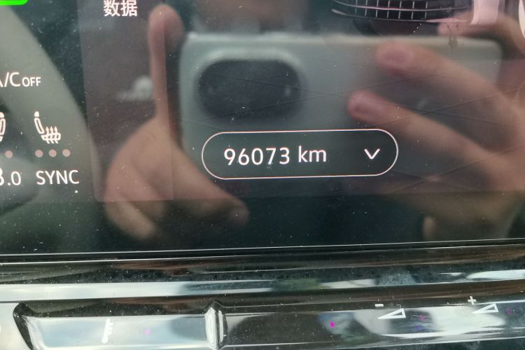 大众ID.3 2021款 1st Edition ID.初见版中控内饰15