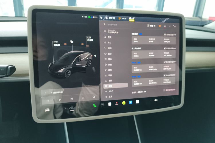 特斯拉 Model 3 2019款 标准续航后驱升级版中控内饰16