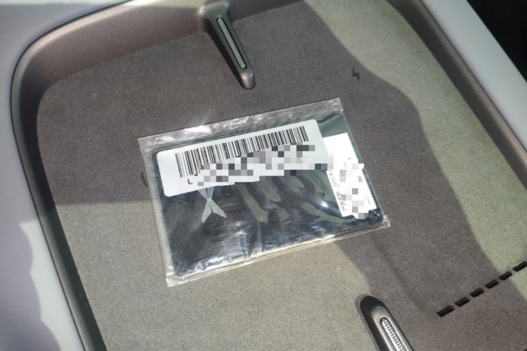 小鹏G7 2025款 702 超长续航 Max中控内饰11