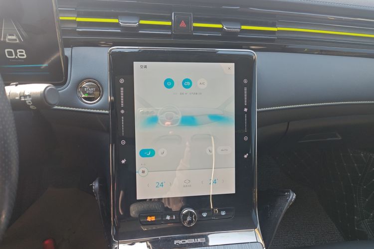 荣威RX5 2021款 PLUS 330TGI 自动国潮智臻版局部细节16