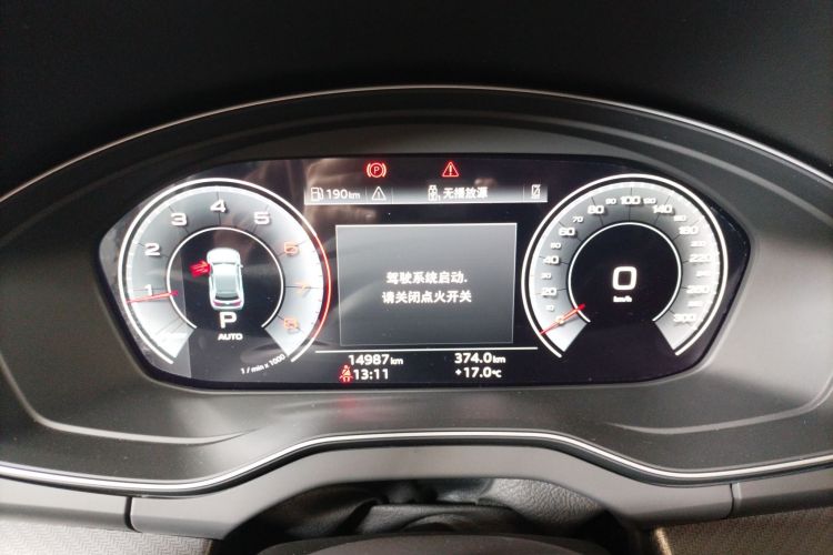 奥迪Q5L 2025款 45周年典藏版 40 TFSI 豪华动感型局部细节14