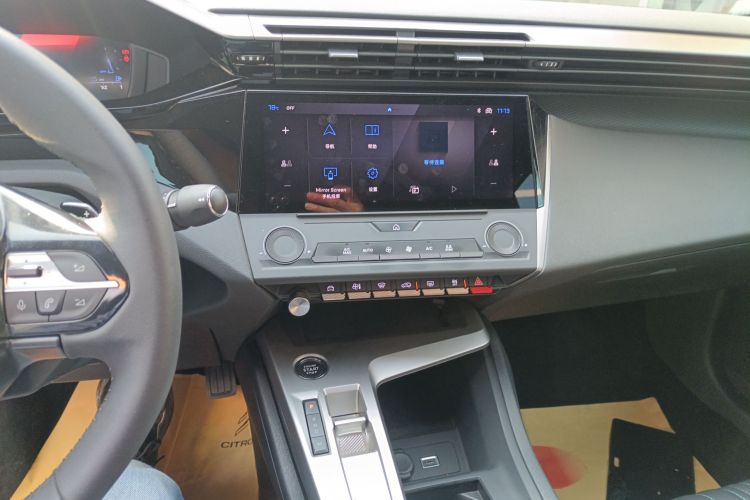 标致408X 2023款 引力版局部细节16