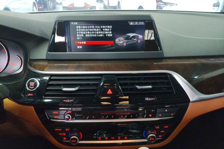 宝马5系 2018款 528Li 上市特别版中控内饰16