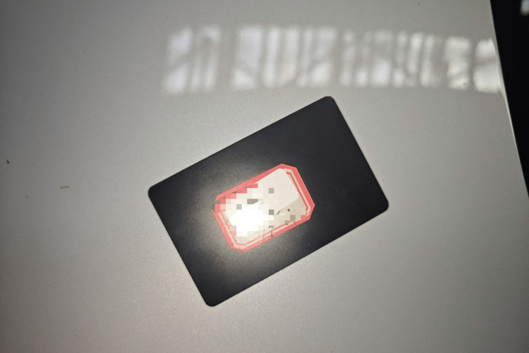 零跑汽车 零跑C11 2026款 纯电 640激光雷达智尊版中控内饰7001