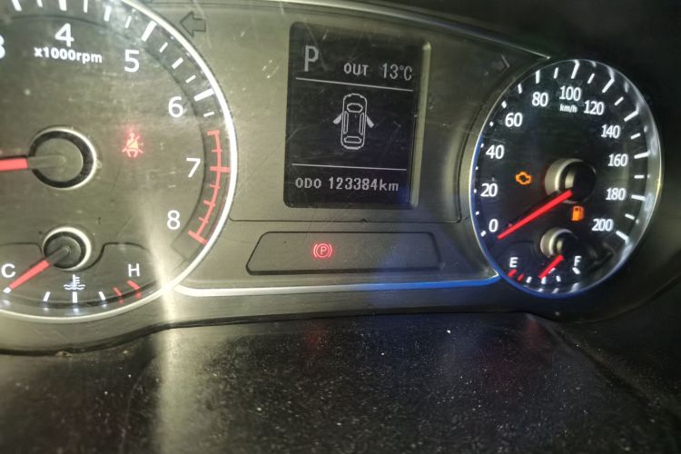 陆风X7 2015款 2.0T 全景尊贵版中控内饰15