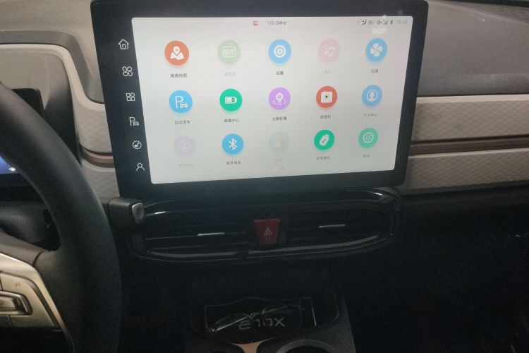 思皓 2022款 花仙子款 向日葵中控内饰16