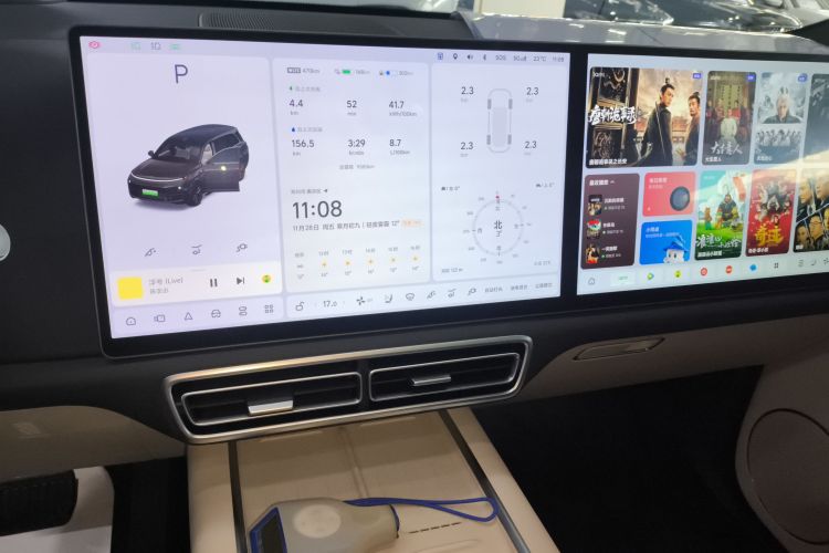 理想汽车 理想L9 2024款 Ultra中控内饰16