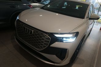 奥迪Q4 e-tron 2024款 40 e-tron 创境版