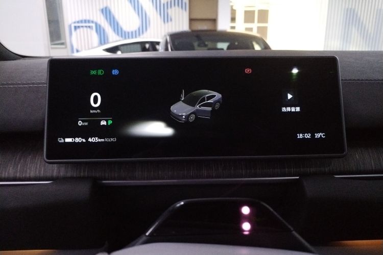 蔚来EC6 2024款 75kWh中控内饰14