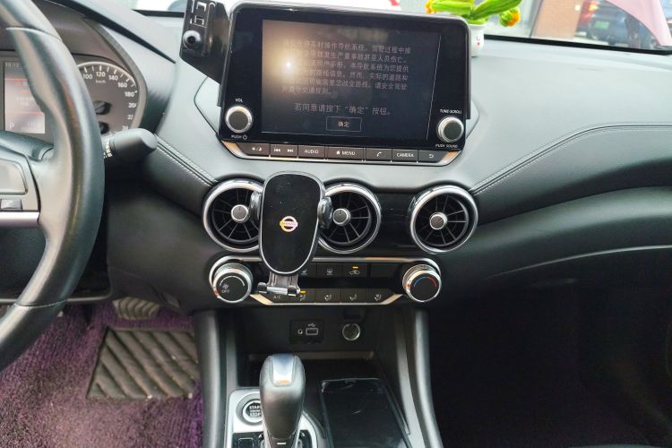 日产 轩逸 2020款 1.6L XL CVT悦享版局部细节16