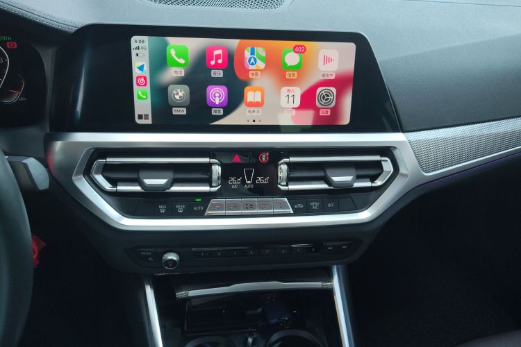 宝马3系 2020款 改款 325Li M运动曜夜套装局部细节16