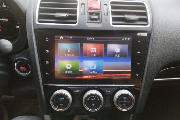 斯巴鲁 森林人 2016款 2.5i 尊贵导航版中控内饰16