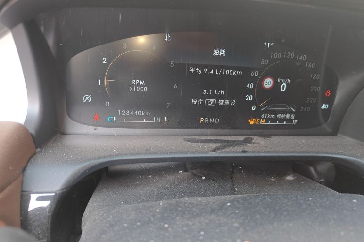 林肯 飞行家(进口) 2020款 3.0T V6全驱尊雅版中控内饰15