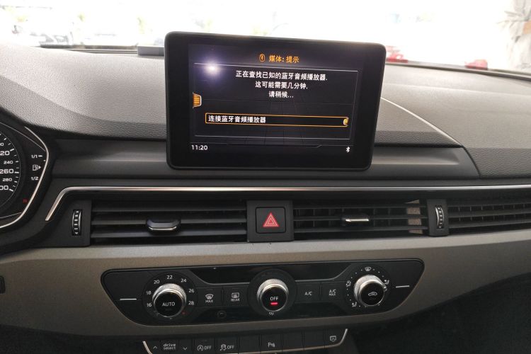 奥迪A4L 2018款 30周年年型 40 TFSI 进取型中控内饰16