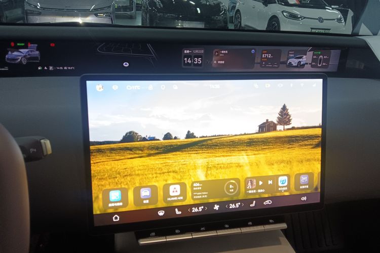 阿维塔12 2025款 Ultra增程版中控内饰16