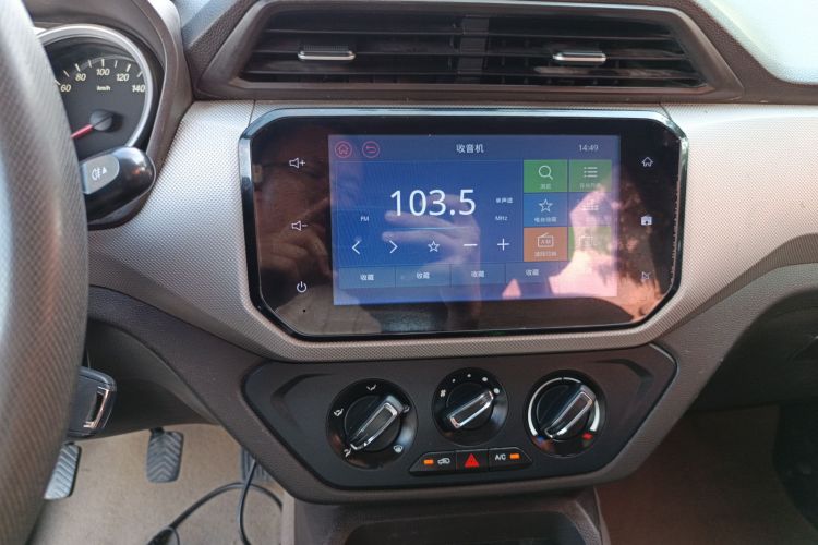 五菱汽车 五菱宏光 2018款 1.5L S舒适型L2B中控内饰16