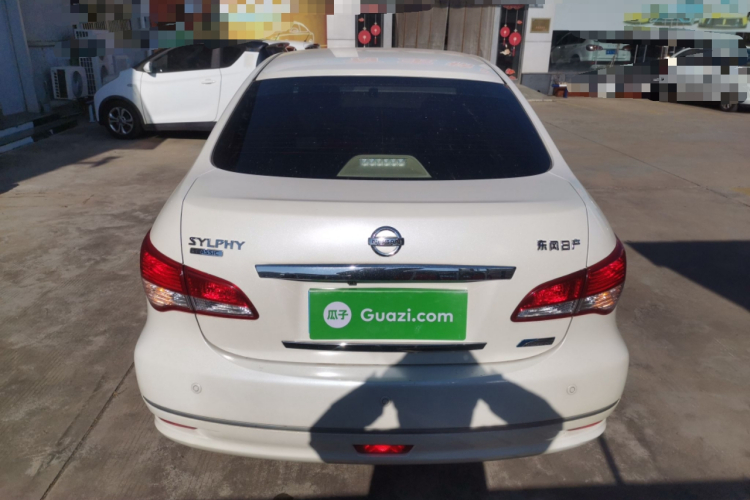 日产 轩逸 2019款 经典 1.6XE+ CVT智联领先版车身外观6