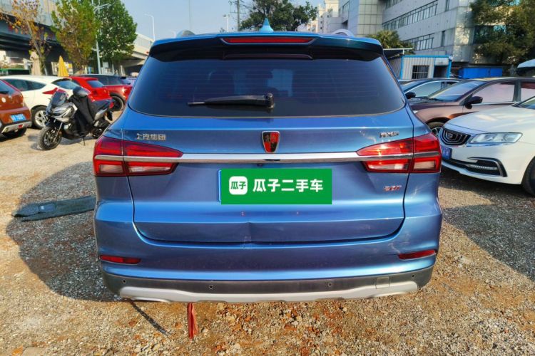荣威RX5 2016款 20T 两驱自动互联网智享版车身外观6