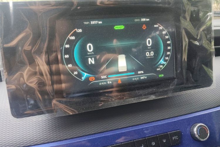 东风 御风EM27 2024款 EM27L 亿纬动力 41.86kWh局部细节14