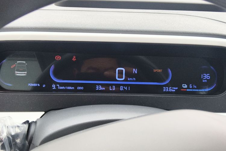 吉利银河 熊猫 2025款 210km 元气熊局部细节14