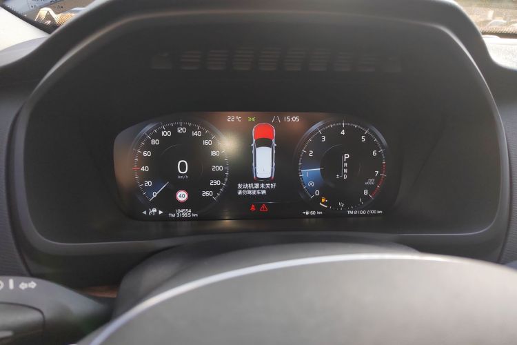 沃尔沃XC90 2020款 T6 智逸豪华版 7座中控内饰14