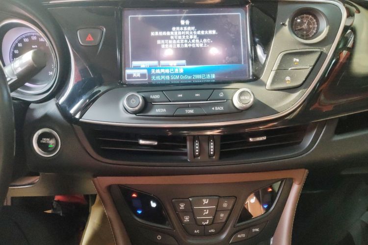 别克 昂科威 2019款 28T 四驱精英型 国VI局部细节16