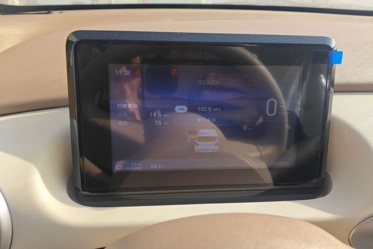 五菱汽车 宏光MINIEV 2025款 四门版 进阶款中控内饰14