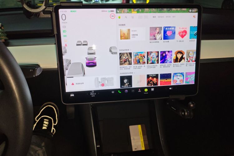 特斯拉 Model 3 2020款 标准续航后驱升级版中控内饰16