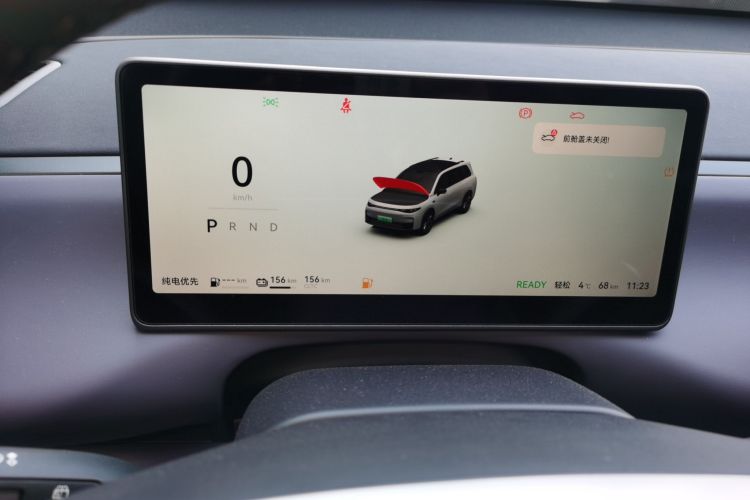 零跑汽车 零跑C16 2024款 增程 200激光雷达版中控内饰14